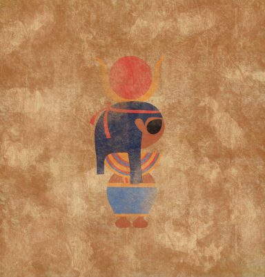 Egyptian Papyrus